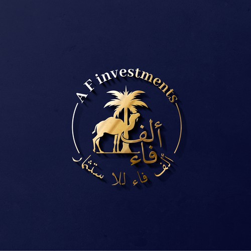Dubai design with the title 'A F investments - ألف فاء للاستثمار '