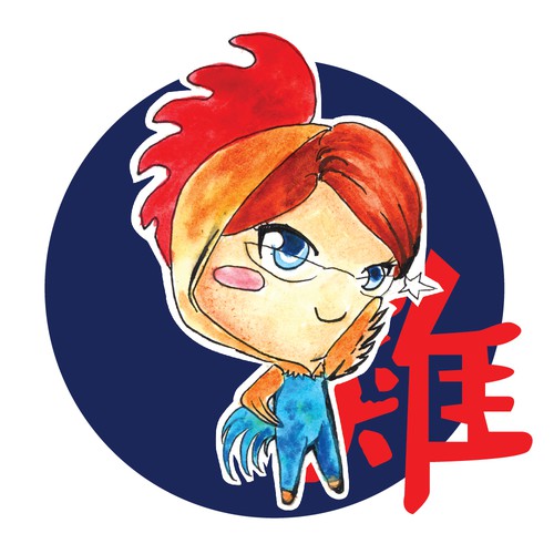 Rooster illustration with the title 'Rooster design for Chinese Zodiac'