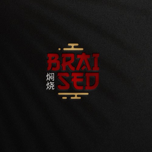 Dark brand with the title 'Traditional chinese slow cooking'