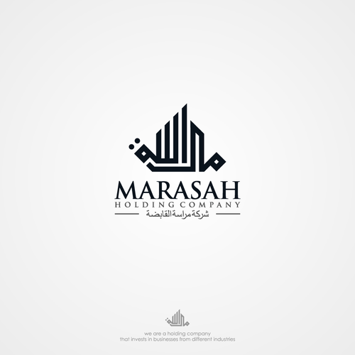Arabic calligraphy design with the title 'MARASAH'