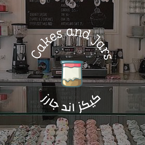 Cheesecake logo with the title 'Logo design for "cakes and jars"'