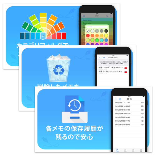IPhone design with the title 'App Store screenshots for the App Count'