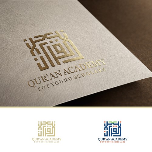 Qatar logo with the title 'Qur'an Academy'