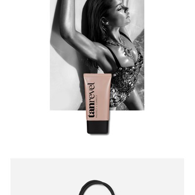 Tanning cosmetics logo