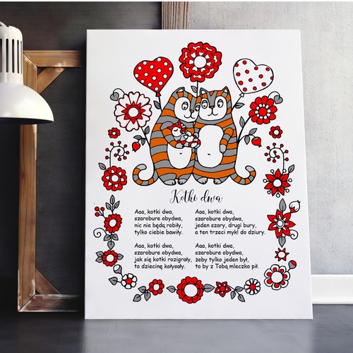 Cat t-shirt with the title 'Cat illustration'