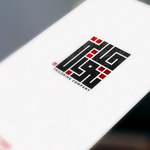 Tailor design with the title 'Hikayat thobe arabic design'