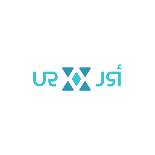 Arabic brand with the title 'UR EmarketPlace'