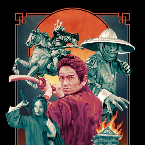 Japanese t-shirt with the title 'Samurai 75'