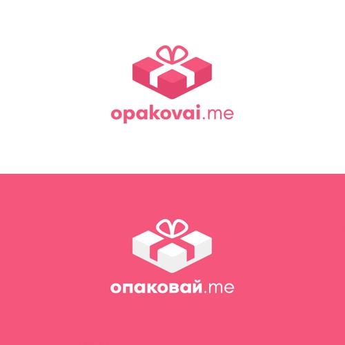 Wrap logo with the title 'Logo For a Gift Wrapping Website'