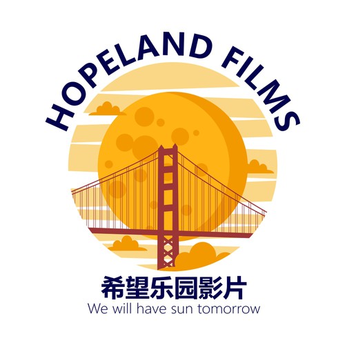 Writer logo with the title 'Hopeland Films Logo #3'