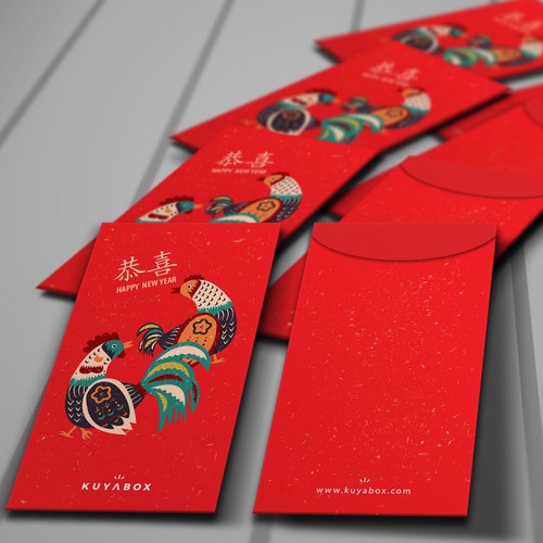 New Year's design with the title 'Traditional envelope for Chinese New Year'