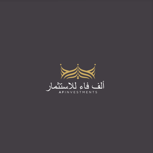 Crown brand with the title 'arabic logo'