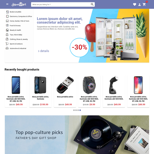 Marketplace website with the title 'Ecommerce marketplace design'