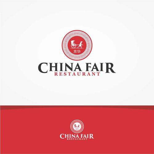 Chinese logo with the title 'China Fair Restaurant'