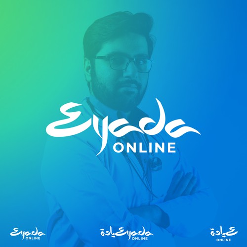 Custom font design with the title 'Hidden space Medical wordmark'