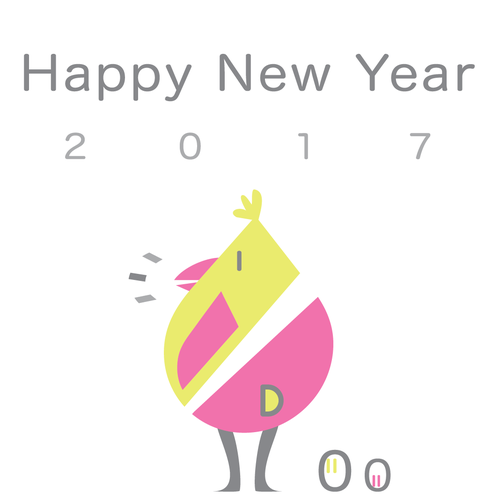 New Year's design with the title '2017 Happy New Year Card Design'