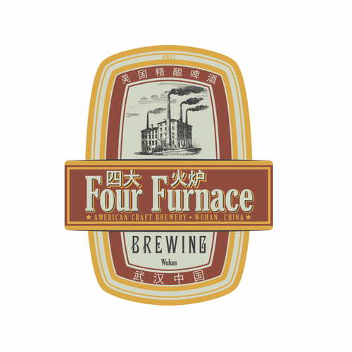 Number 4 logo with the title 'Four Furnace Brewery'