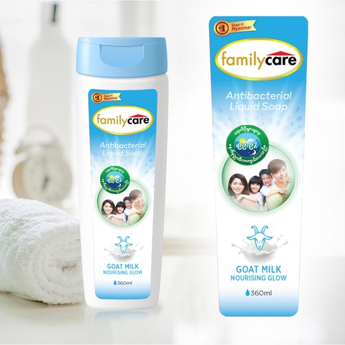 Milk packaging with the title 'contemporary antibacterial liquid shope design'