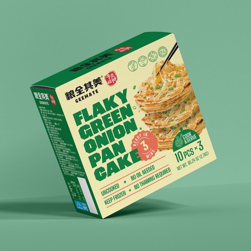 Pancake design with the title 'Package for the Flaky Green Onion Pancake'