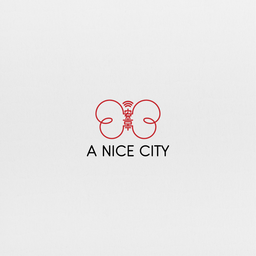 Automotive design with the title 'China's 1st Self-Driving Vehicle Test Bed LOGO'