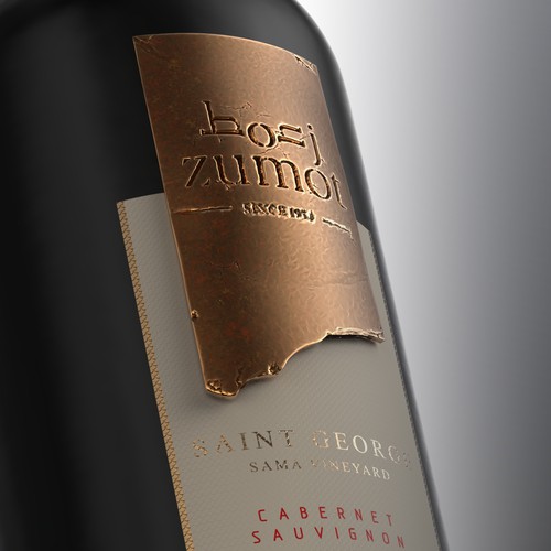 Metal design with the title 'Wine Label Design'