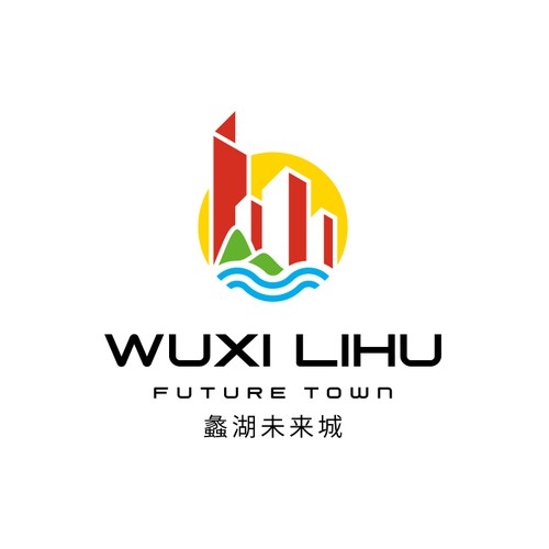 Chinese design with the title '蠡湖未来城(Wuxi Lihu Future Town)'