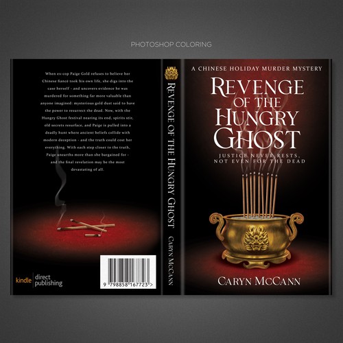 Chinese design with the title 'Book Cover Illustration and Design'