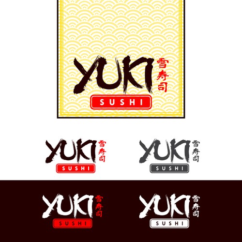 Sushi design with the title 'Logo design for sushi box product'