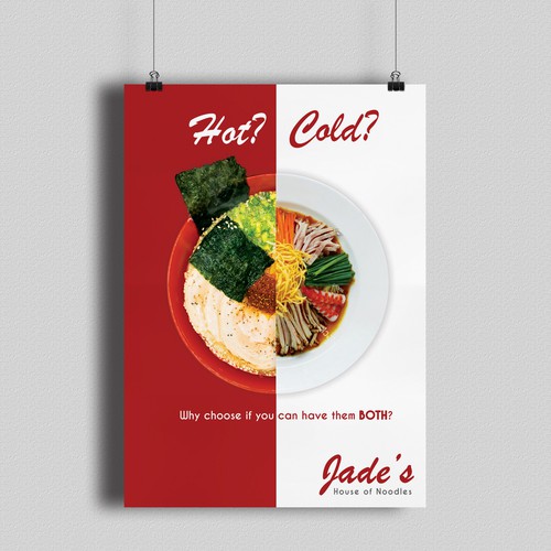 Noodle design with the title 'Jade's House of Noodles Poster'