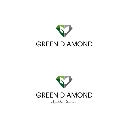 Green brand with the title 'Green Diamond'