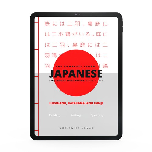 Japanese book cover with the title 'Ebook cover_Japanese learning'