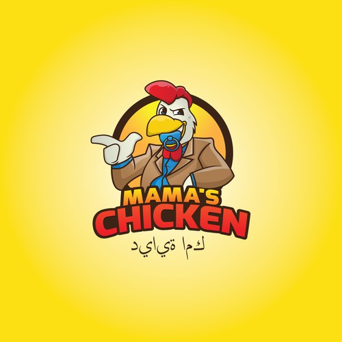 Mama design with the title 'Logo for fried chicken resturaunt'