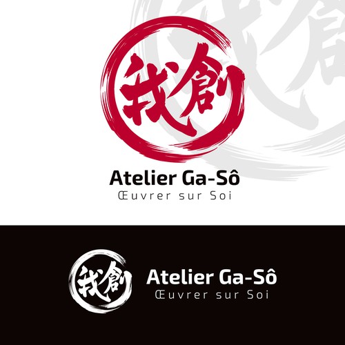 asian logo design