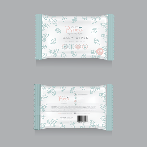 Cute packaging with the title 'baby wipes packaging design'