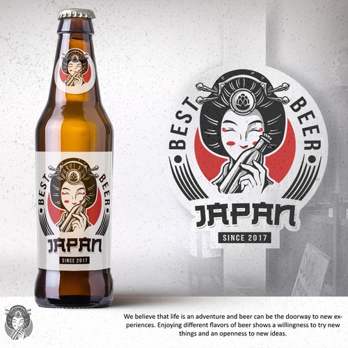 Japanese design with the title 'beer'