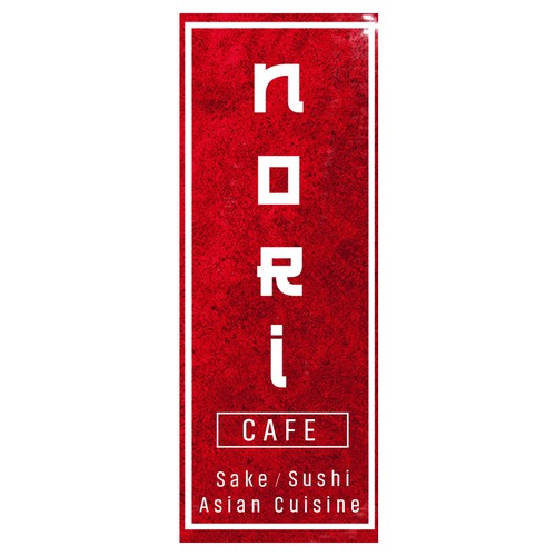 Asian food logo with the title 'logo design for cafe'