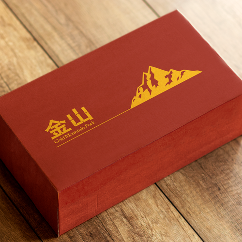 Takeaway design with the title 'Take-away Box for Chinese Restaurant'