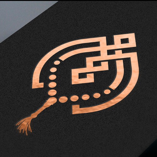 Arabic logo with the title 'Powerful and Luxurios Logo for arabic prayer beads'