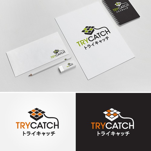 E-learning design with the title 'Logo for an e-learning platform'