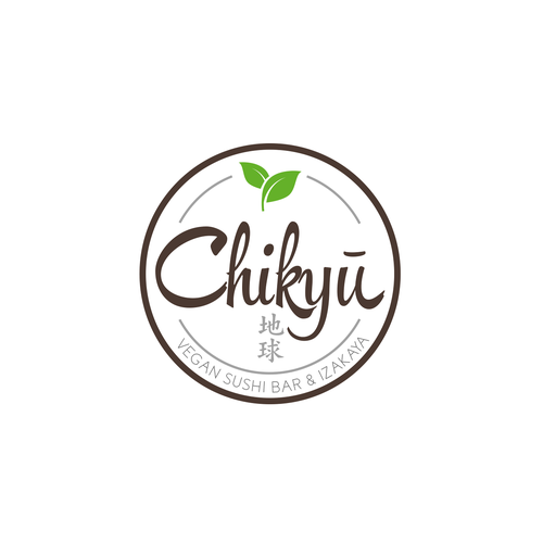 Bar brand with the title 'Logo for Vegan Sushi Bar'