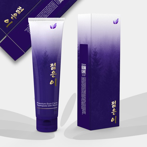 Purple packaging with the title 'Medical toothpaste tube and box'