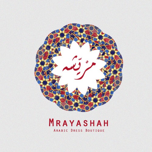 Arabic logo with the title 'Mrayashah - arabic dress boutique logo'