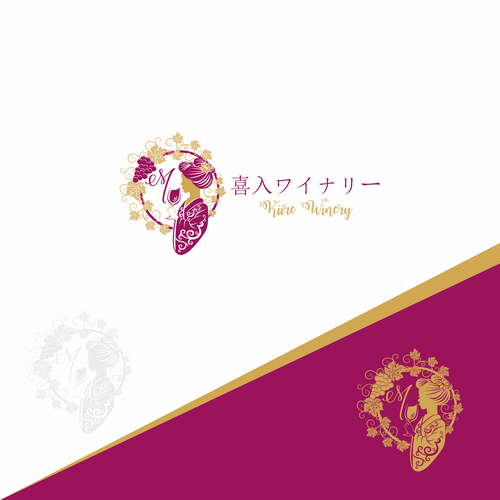 Japanese design with the title 'Winery logo'