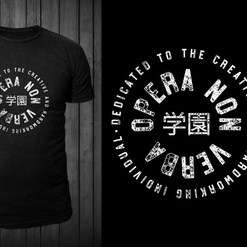 Gym t-shirt with the title 'Opera Non Verba'