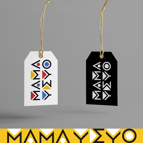 African logo with the title 'MAMA YEYO'