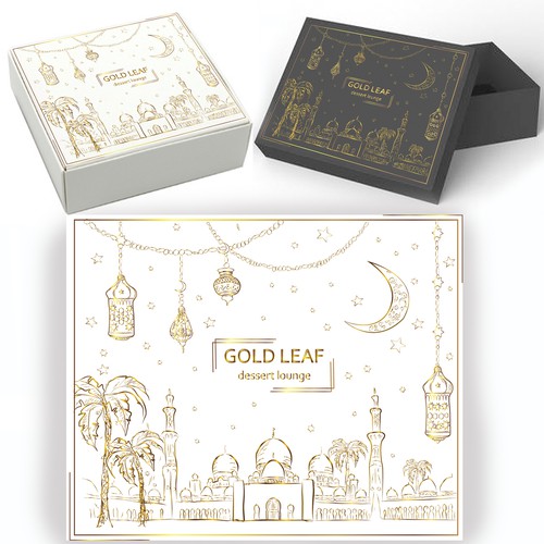 Arabic design with the title 'illustration'