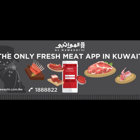 Fresh illustration with the title 'Al Mawashi banner'