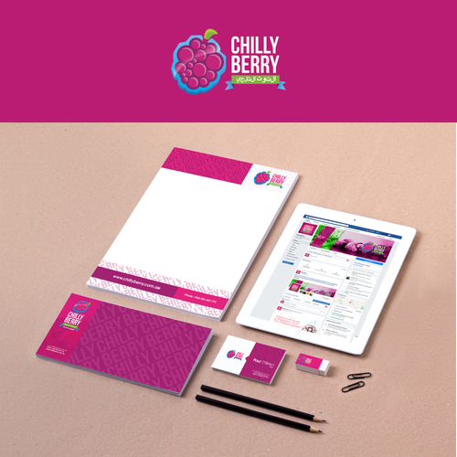 Frozen yogurt design with the title 'Chilly berry... and in Arabic is التوت الثلجي  frozen yogurt...'