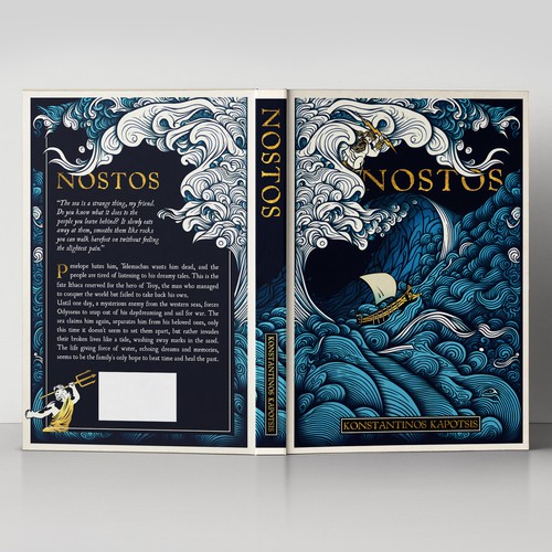 Sea design with the title 'Book Cover for Nostos'