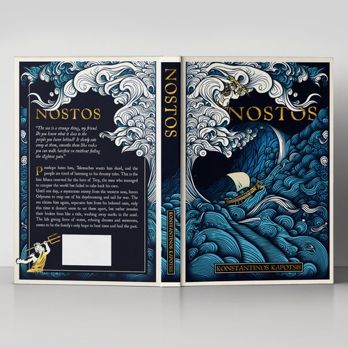 Greek design with the title 'Book Cover for Nostos'